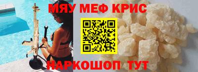 дистиллят марихуана Первоуральск