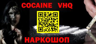 каннабис Партизанск