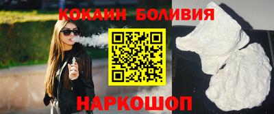 гидра Пенза