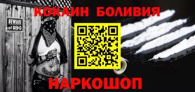 гидра Пенза