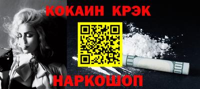 гидра Пенза