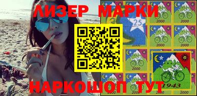 дистиллят марихуана Первоуральск