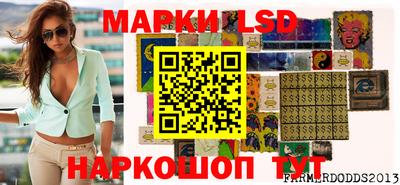 дистиллят марихуана Первоуральск
