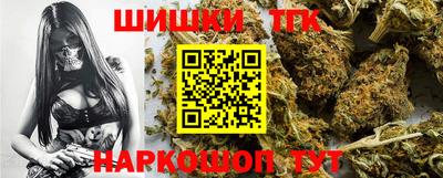 дистиллят марихуана Первоуральск