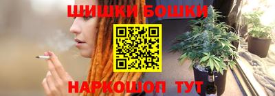 дистиллят марихуана Первоуральск