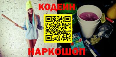 дистиллят марихуана Первоуральск