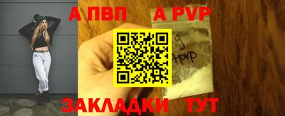 дистиллят марихуана Первоуральск