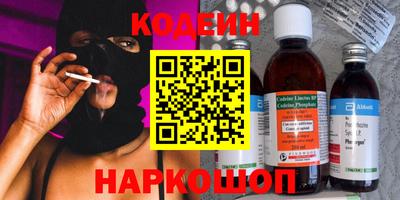 дистиллят марихуана Первоуральск