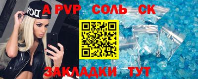 дистиллят марихуана Первоуральск