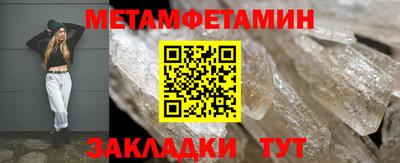дистиллят марихуана Первоуральск