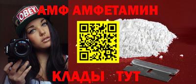 каннабис Партизанск