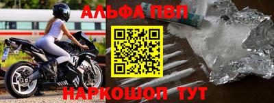 дистиллят марихуана Первоуральск