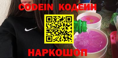 дистиллят марихуана Первоуральск