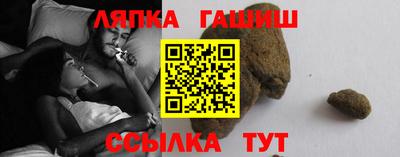 дистиллят марихуана Первоуральск