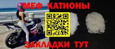 гидра Пенза