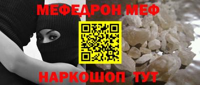 гидра Пенза