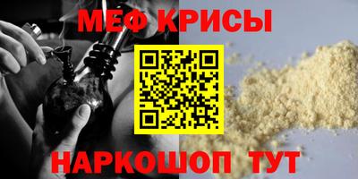 дистиллят марихуана Первоуральск