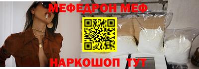 дистиллят марихуана Первоуральск